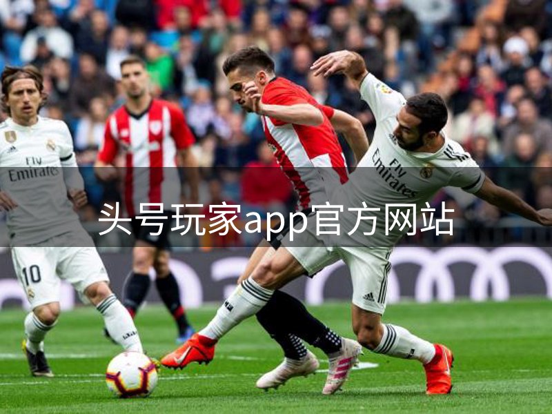 公司核心精神